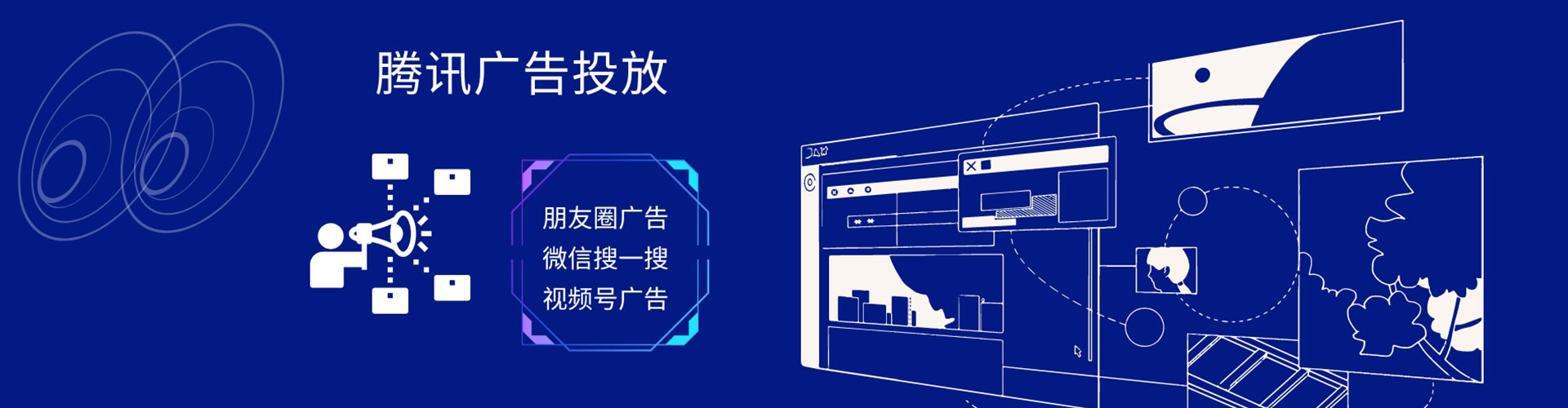 迭部百度竞价赚钱