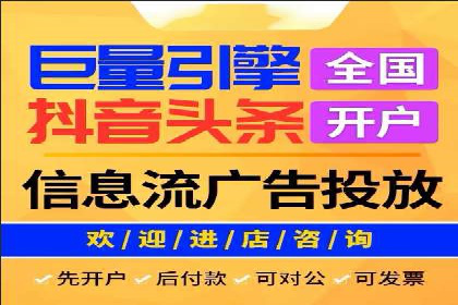百度竞价推广运营实战技巧与经典案例剖析